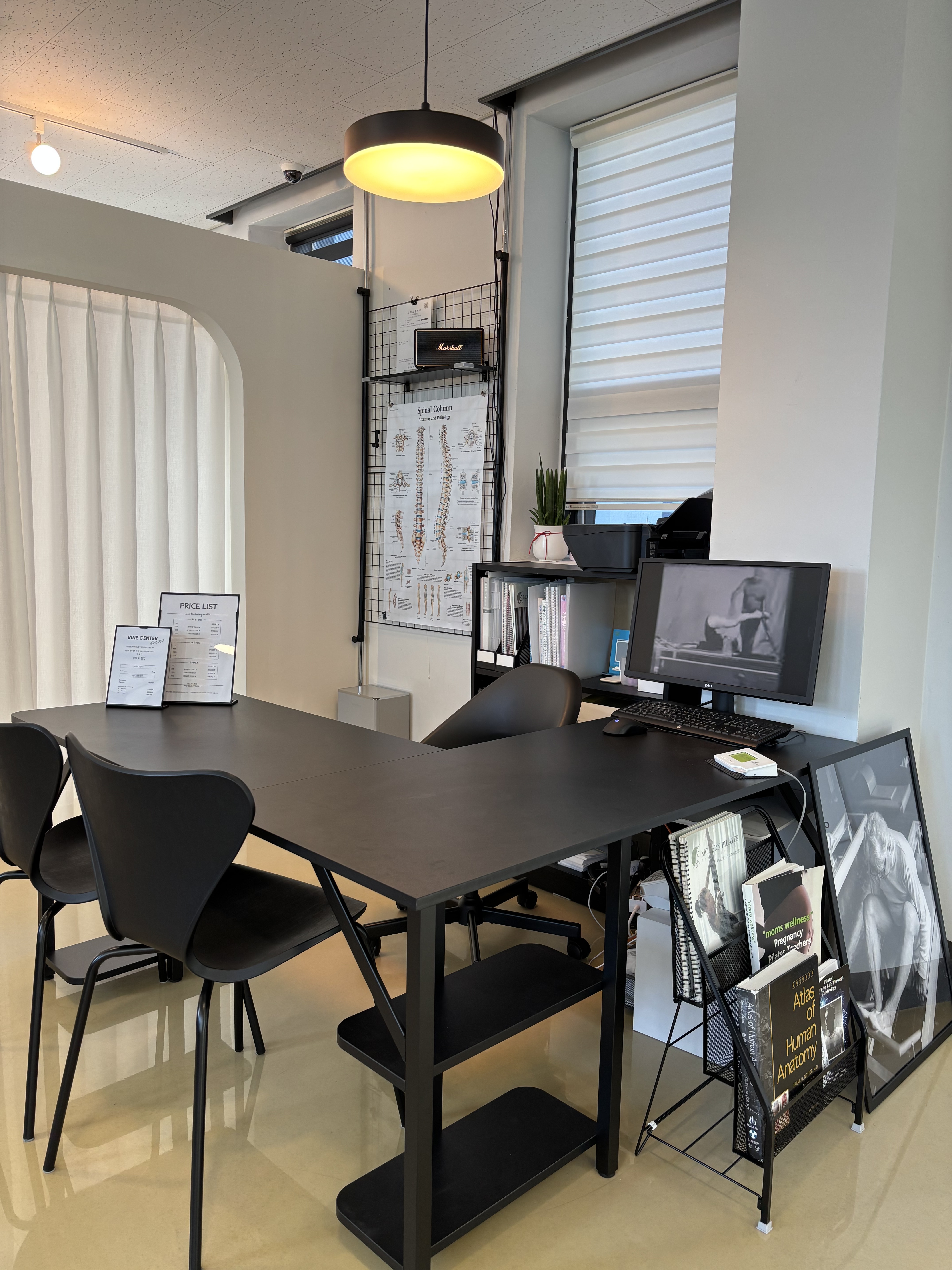 바인운동센터 대표 이미지