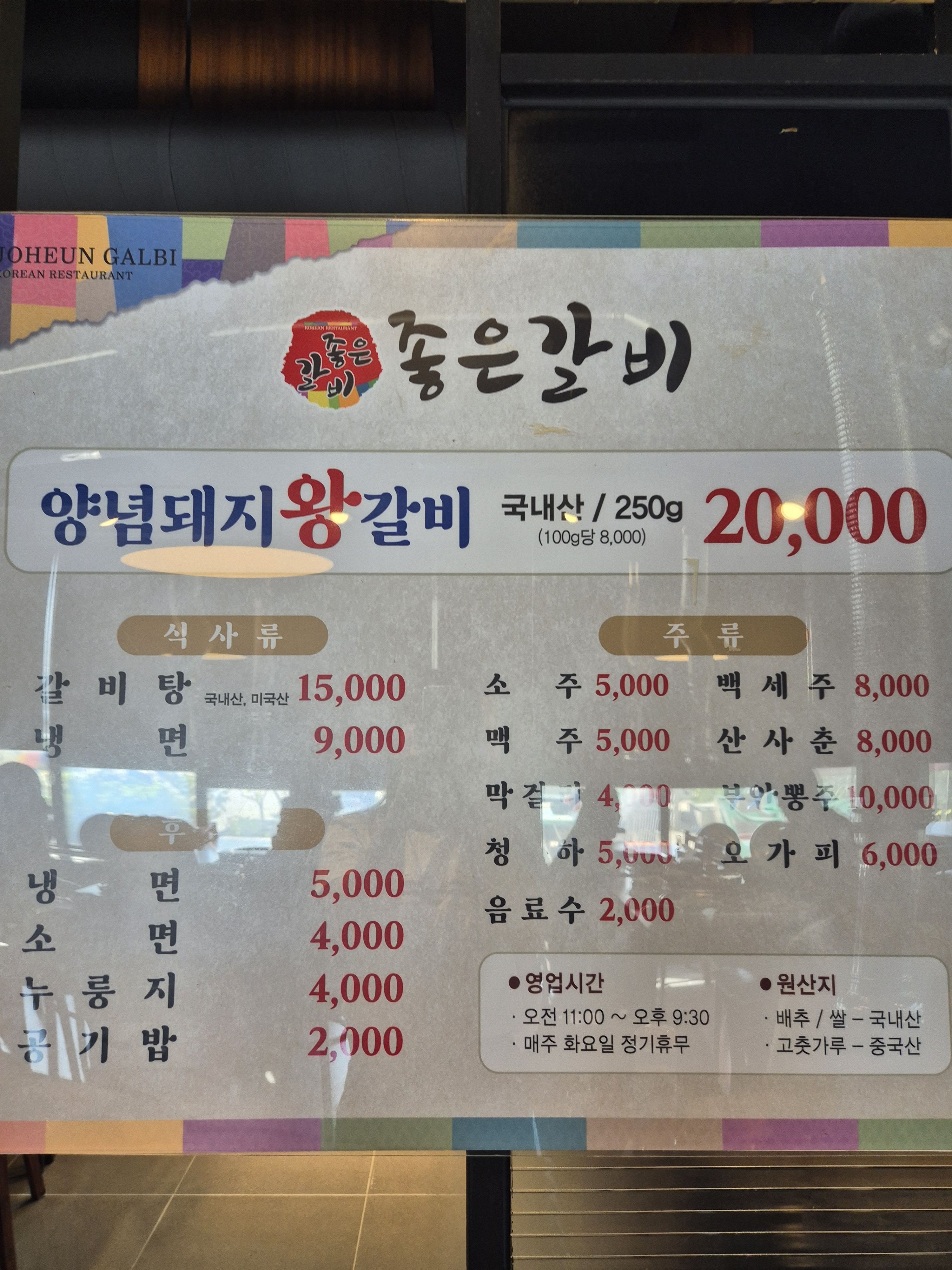 요약 정보 이미지