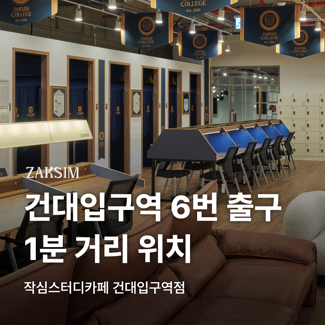 업체사진