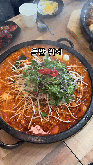 짜장나라돌판공주