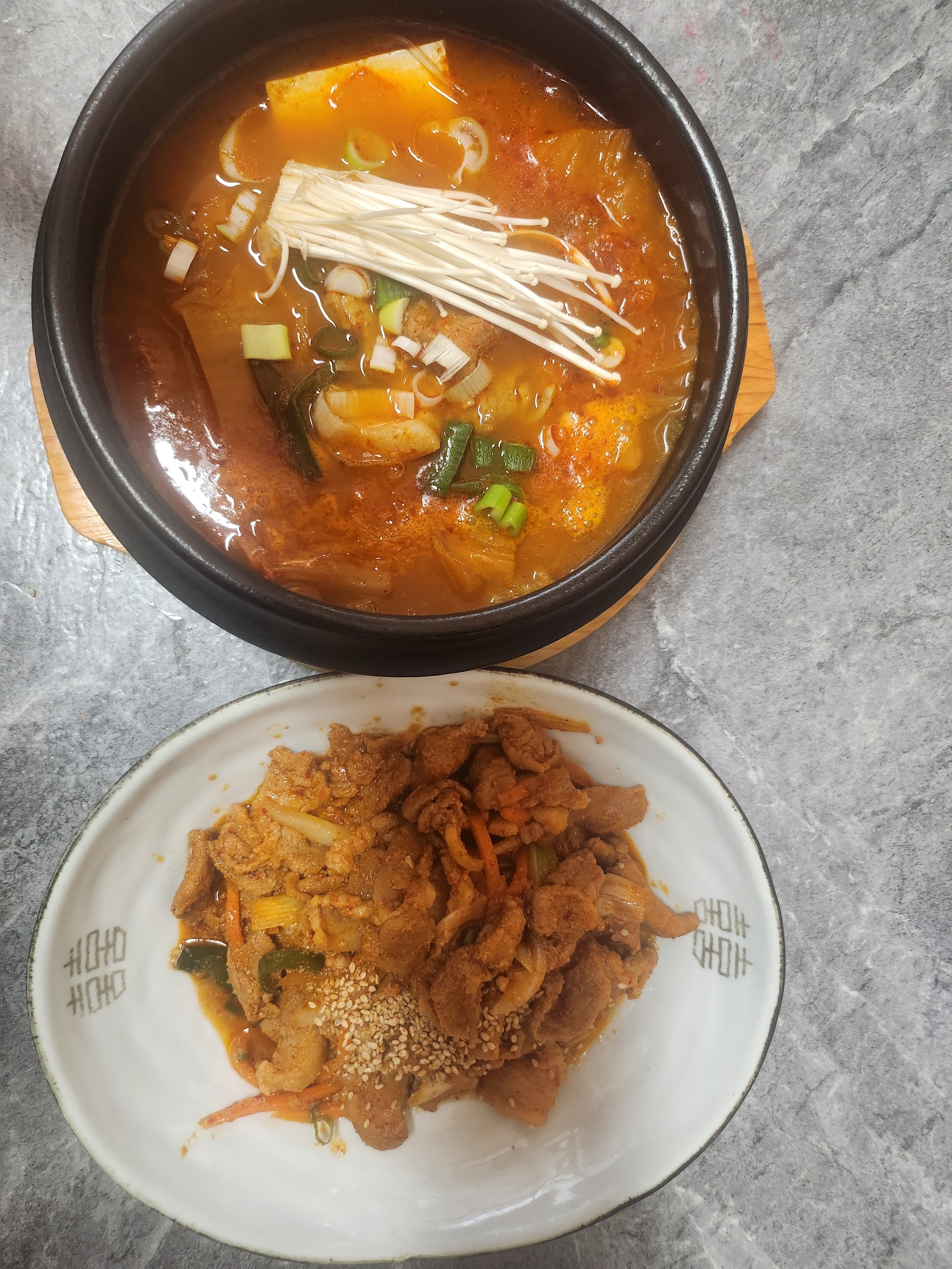 청담옥 (2/2)
