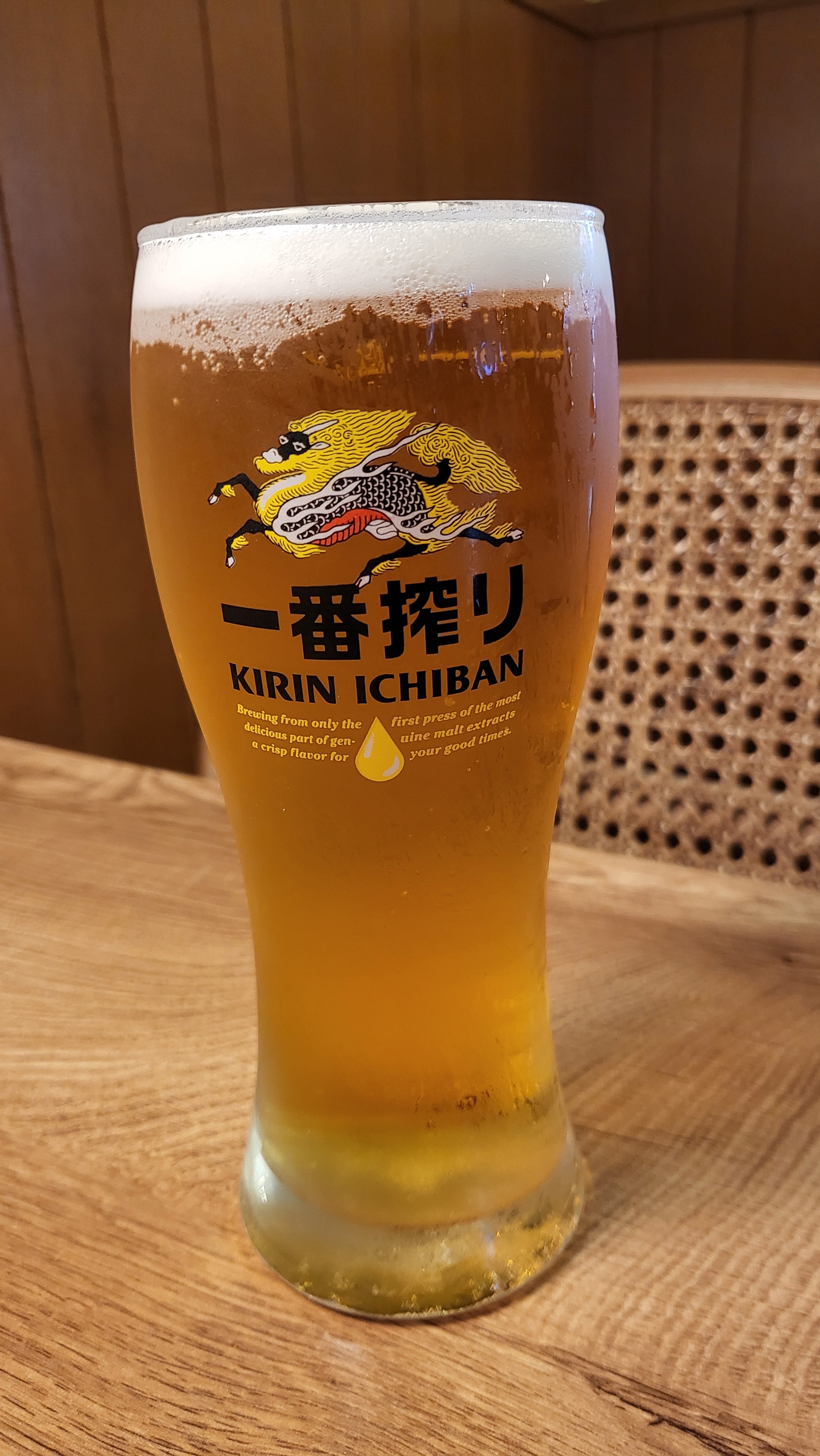 기린이치방 생맥주 420ml