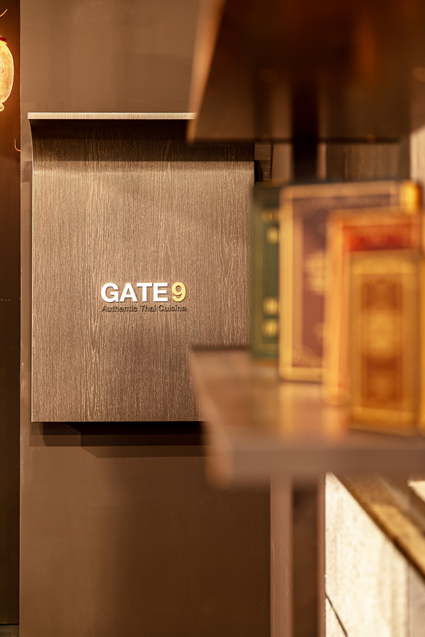 게이트나인 스타필드 안성점