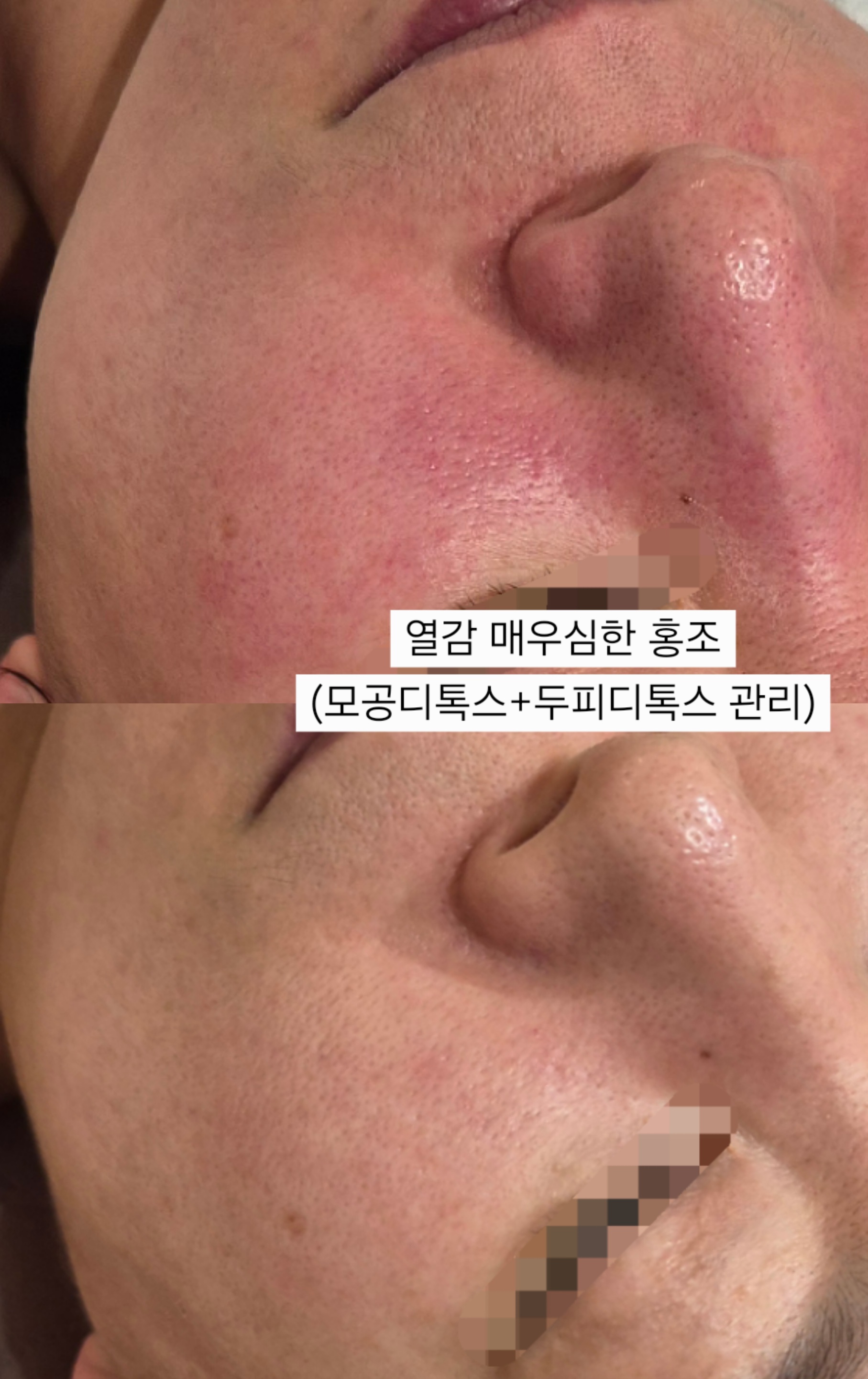 올가드림뷰티 기장교리점 대표 이미지