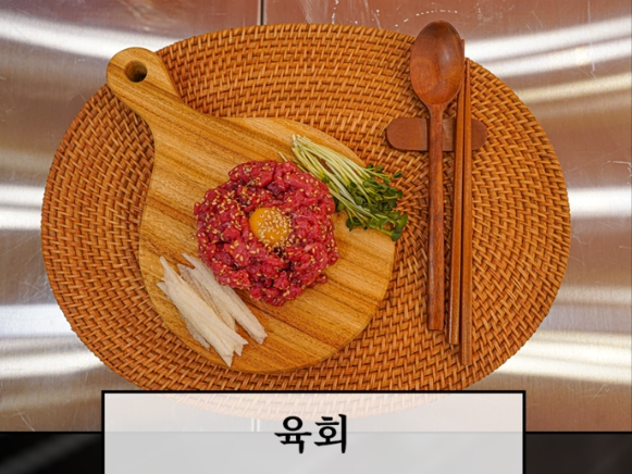 돼통령용인