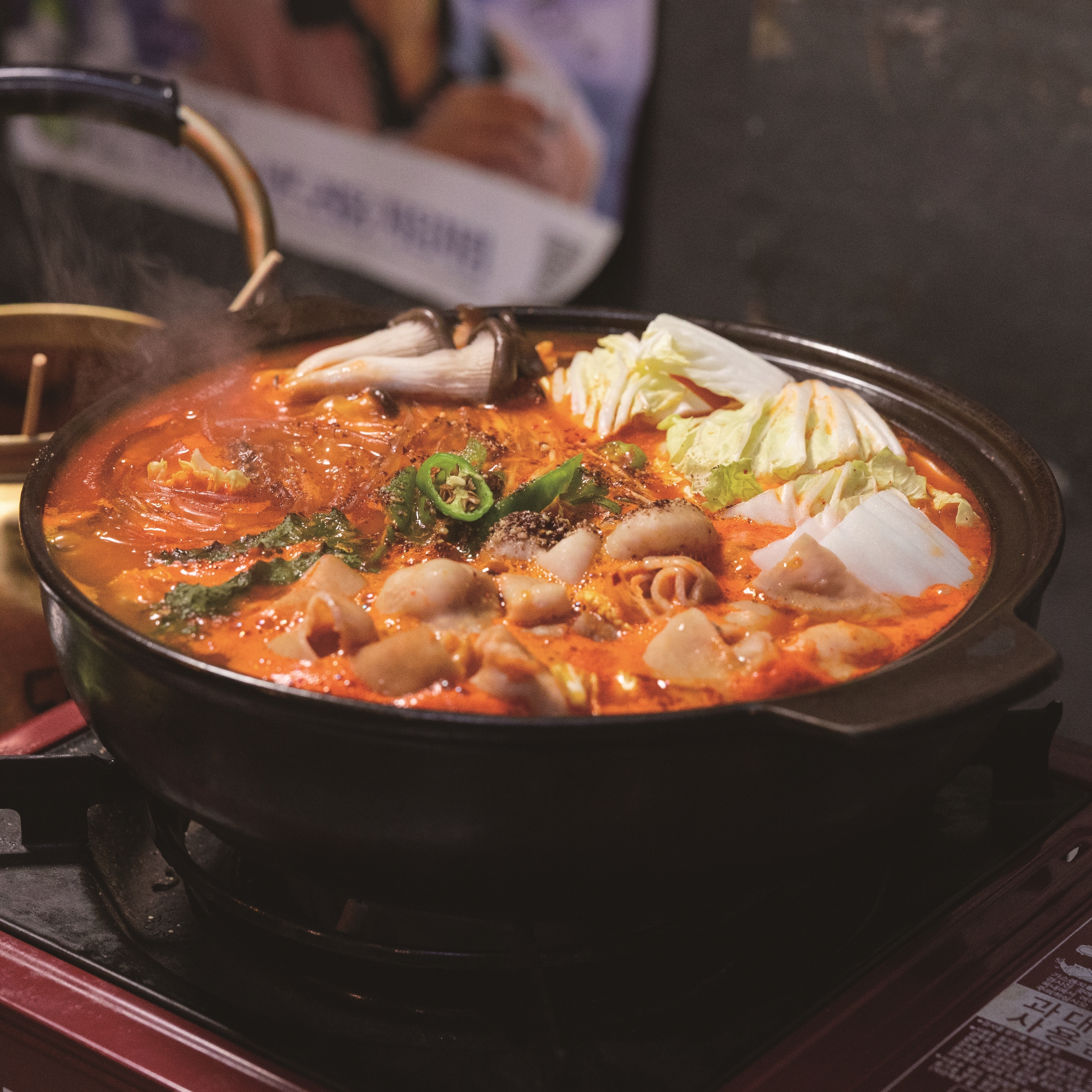 꿀때기곱창 방이점 사진 7