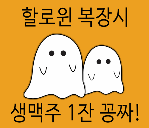 라디오헤드