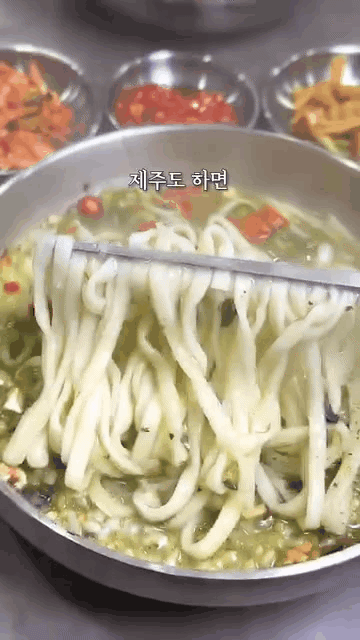 돌담