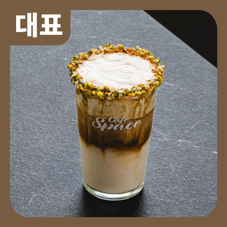 디비에이 3