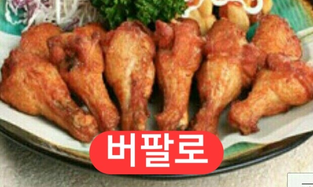 하림호프
