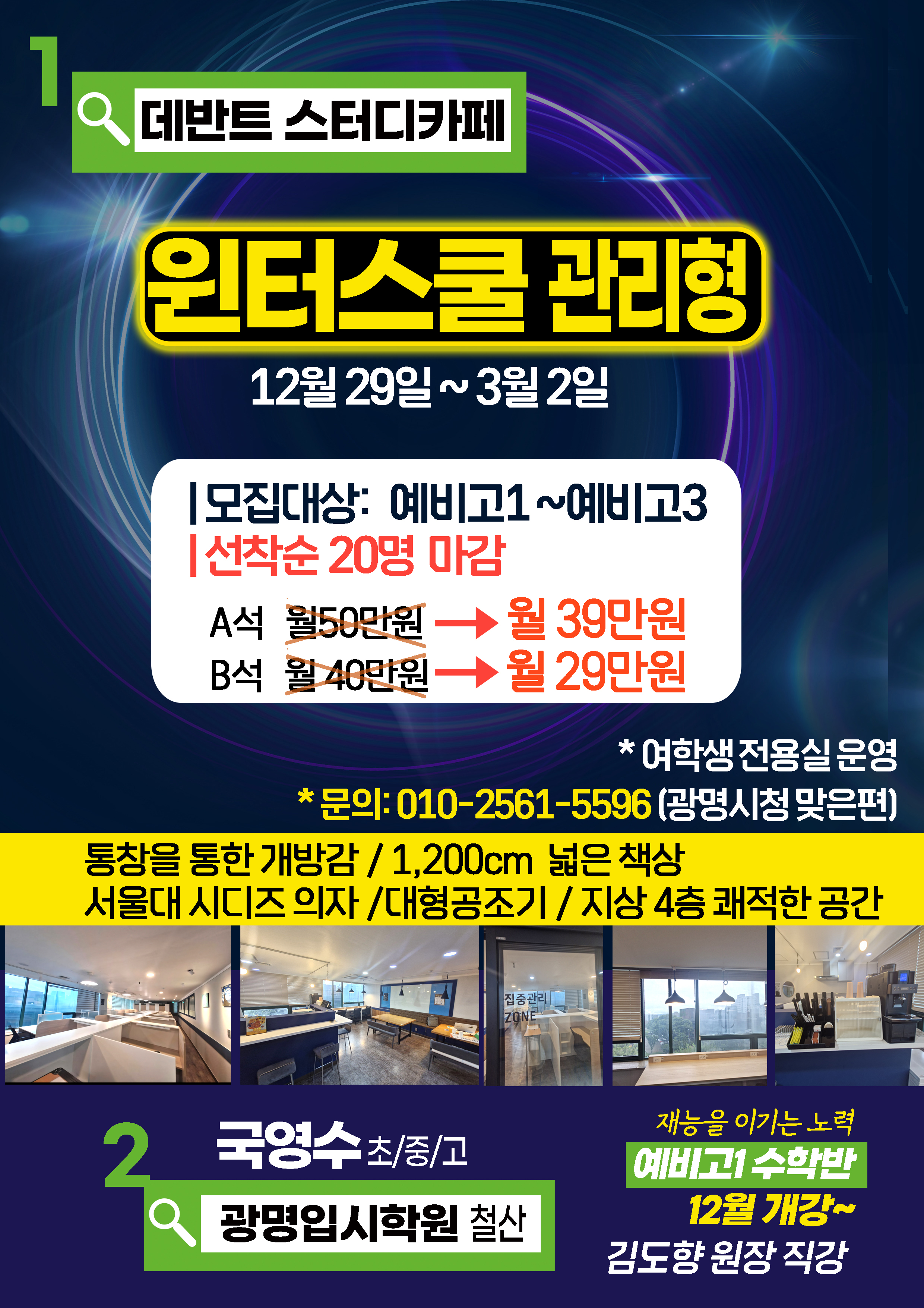 업체사진