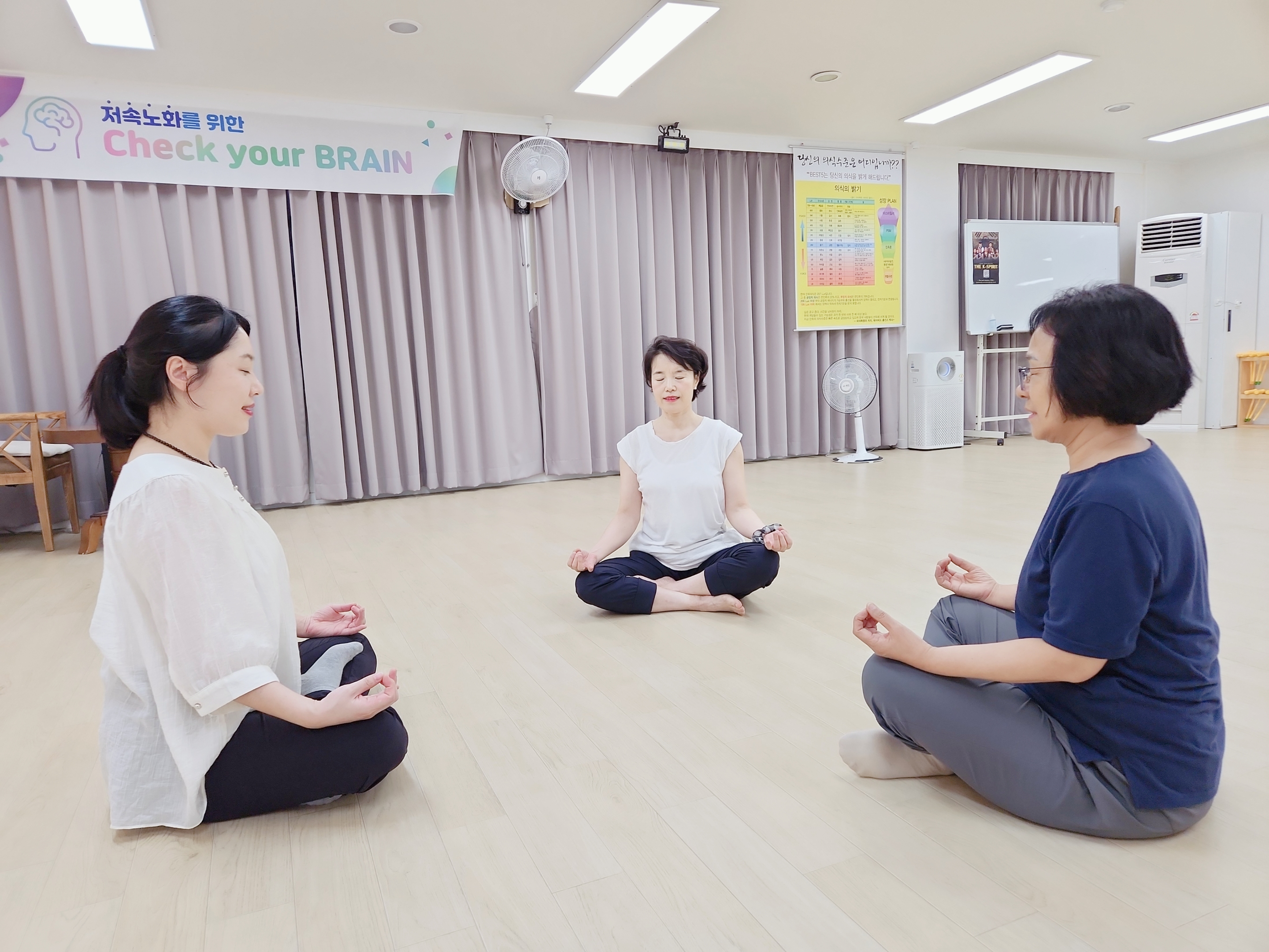 브레인트레이닝센터 공덕점 내부 모습