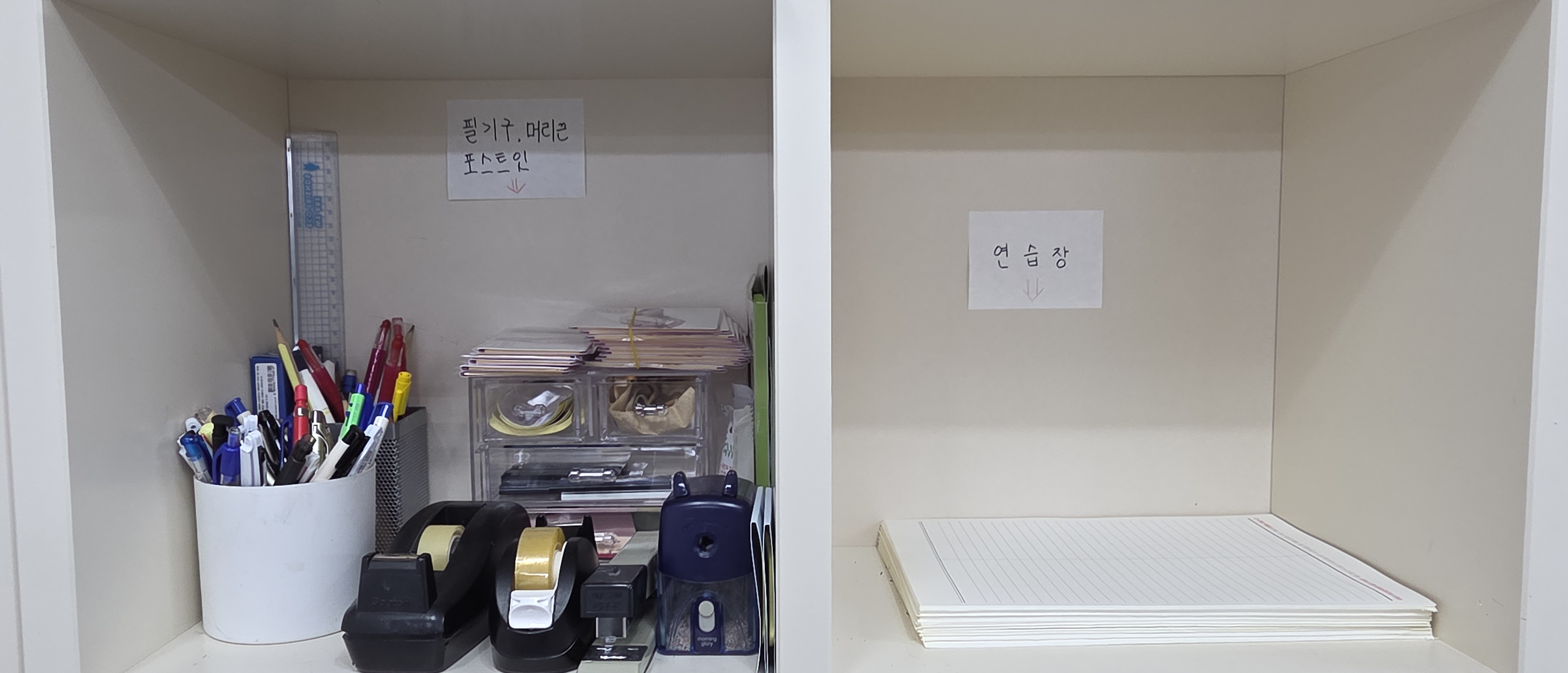 업체사진