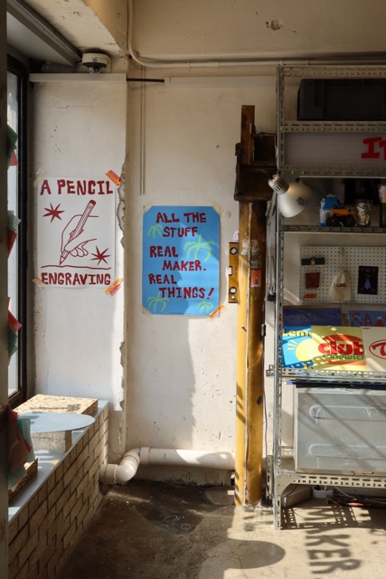 문래방구 대표 이미지