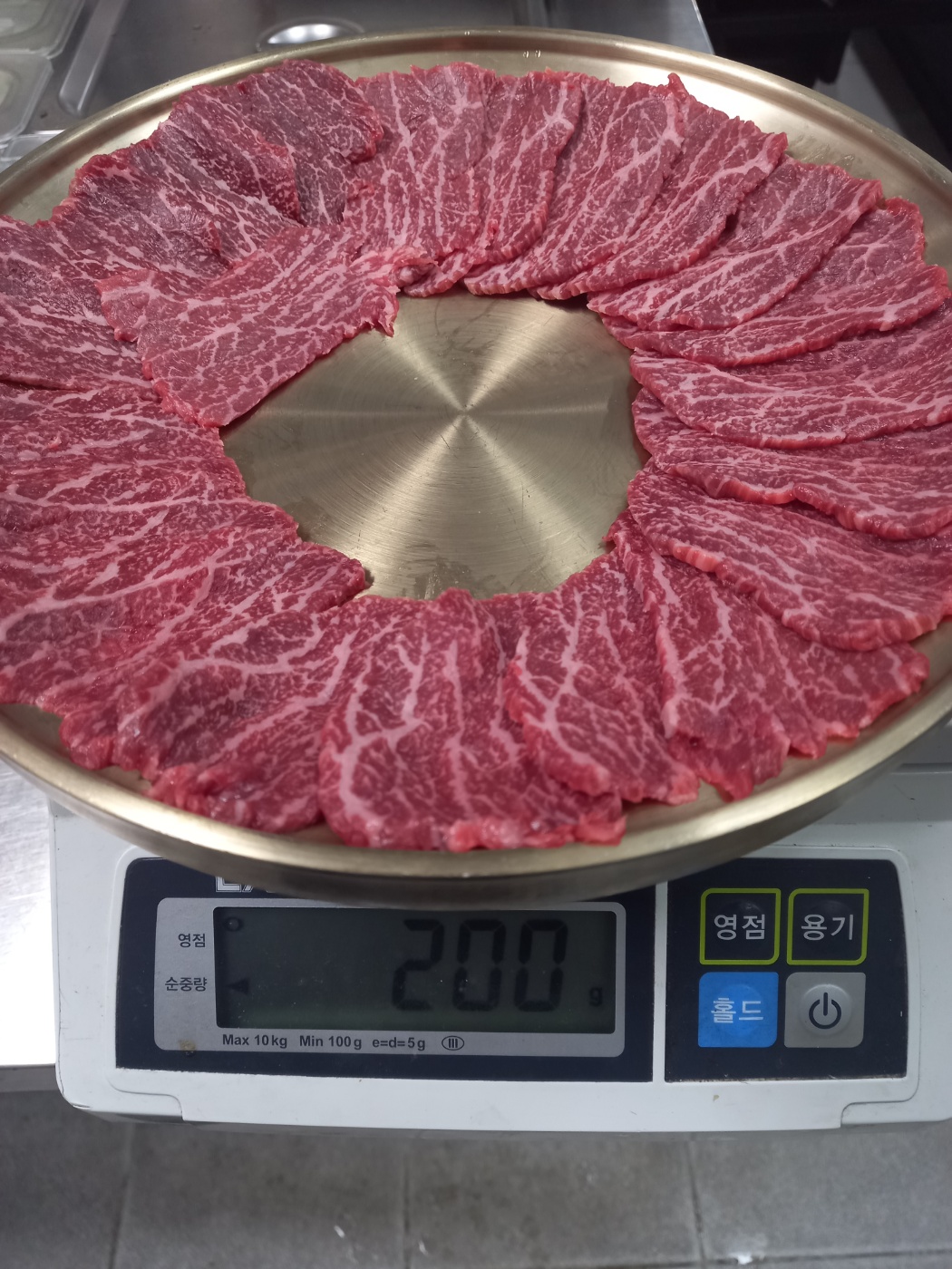 강남한우육회
