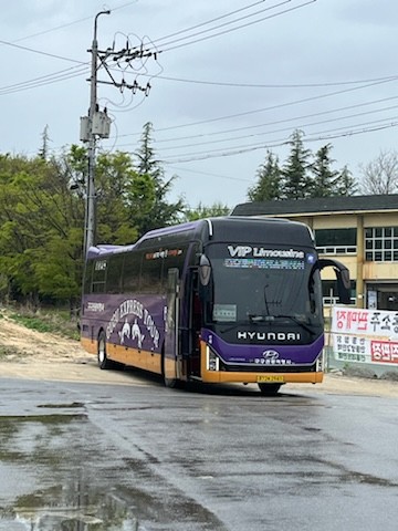 와룡기사식당