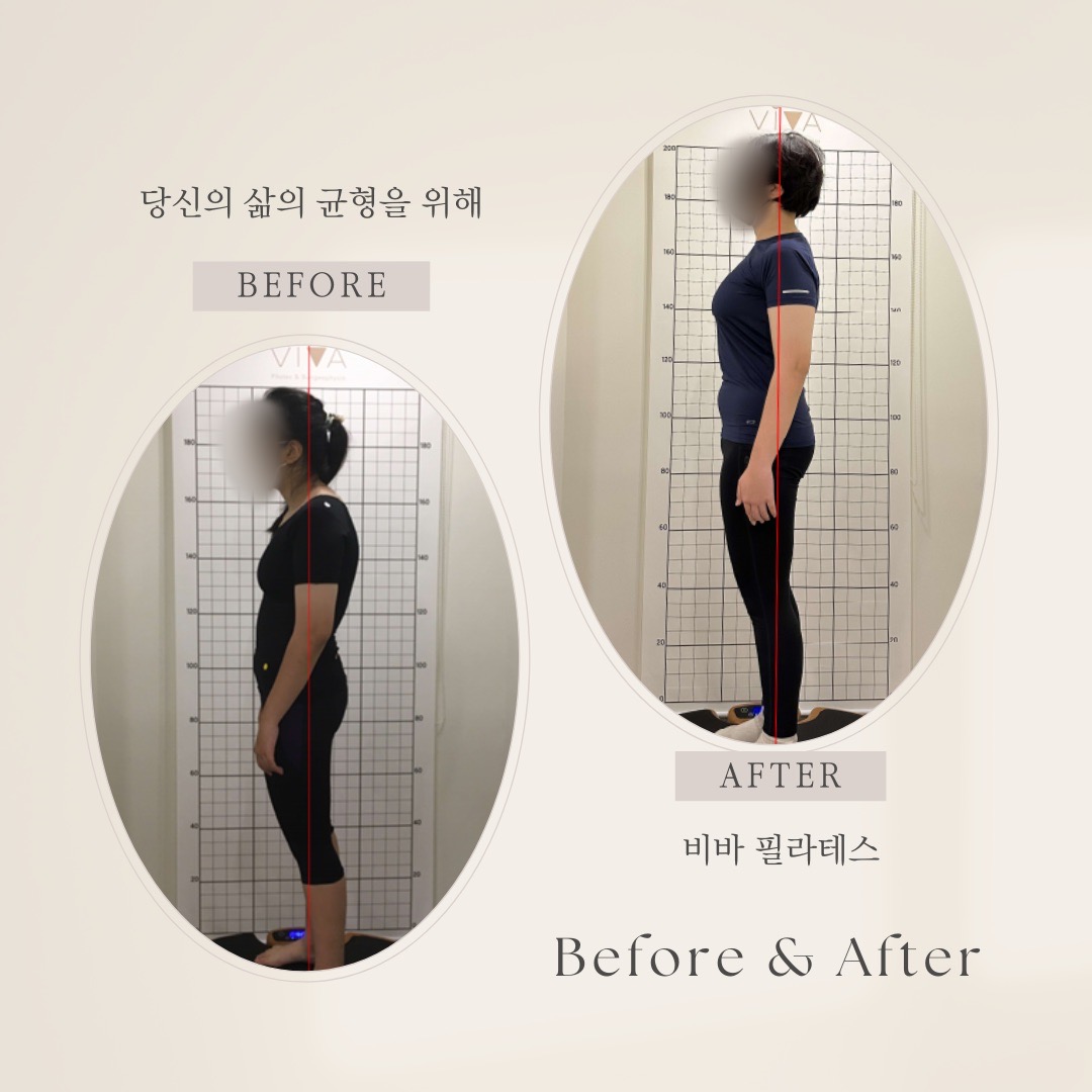 비바필라테스&번지피지오 별내 사진 2