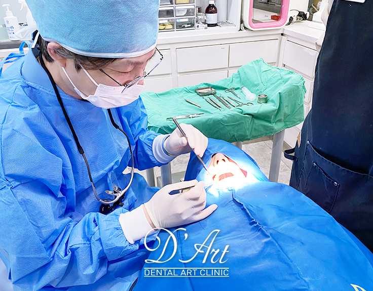 디아트치과의원 대표 이미지