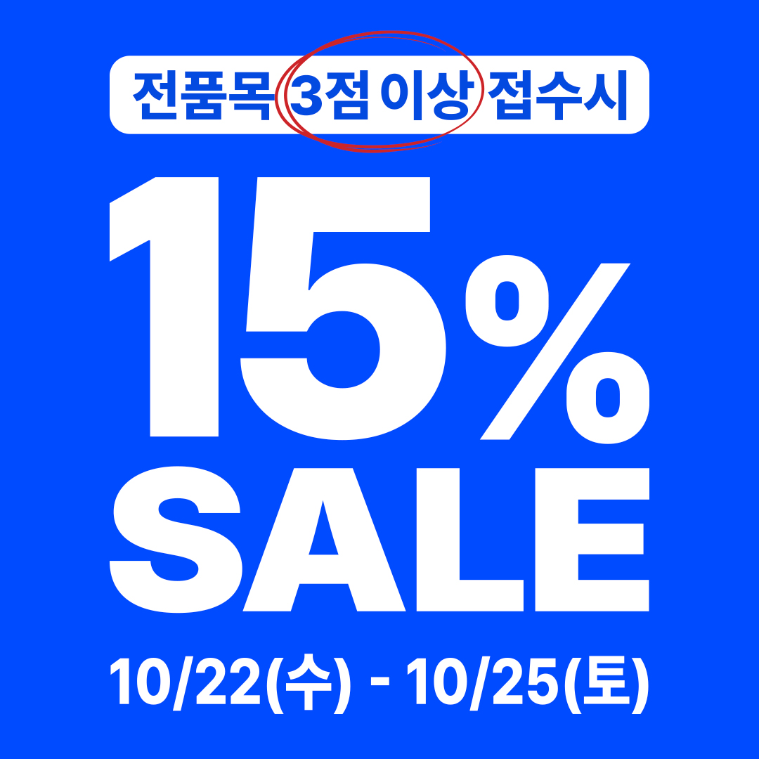 크린토피아 코인워시 광주매월한국아델리움점 대표 이미지