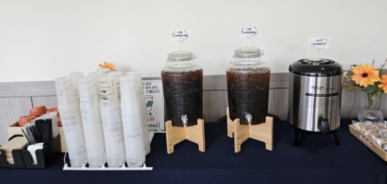 카페인사이드