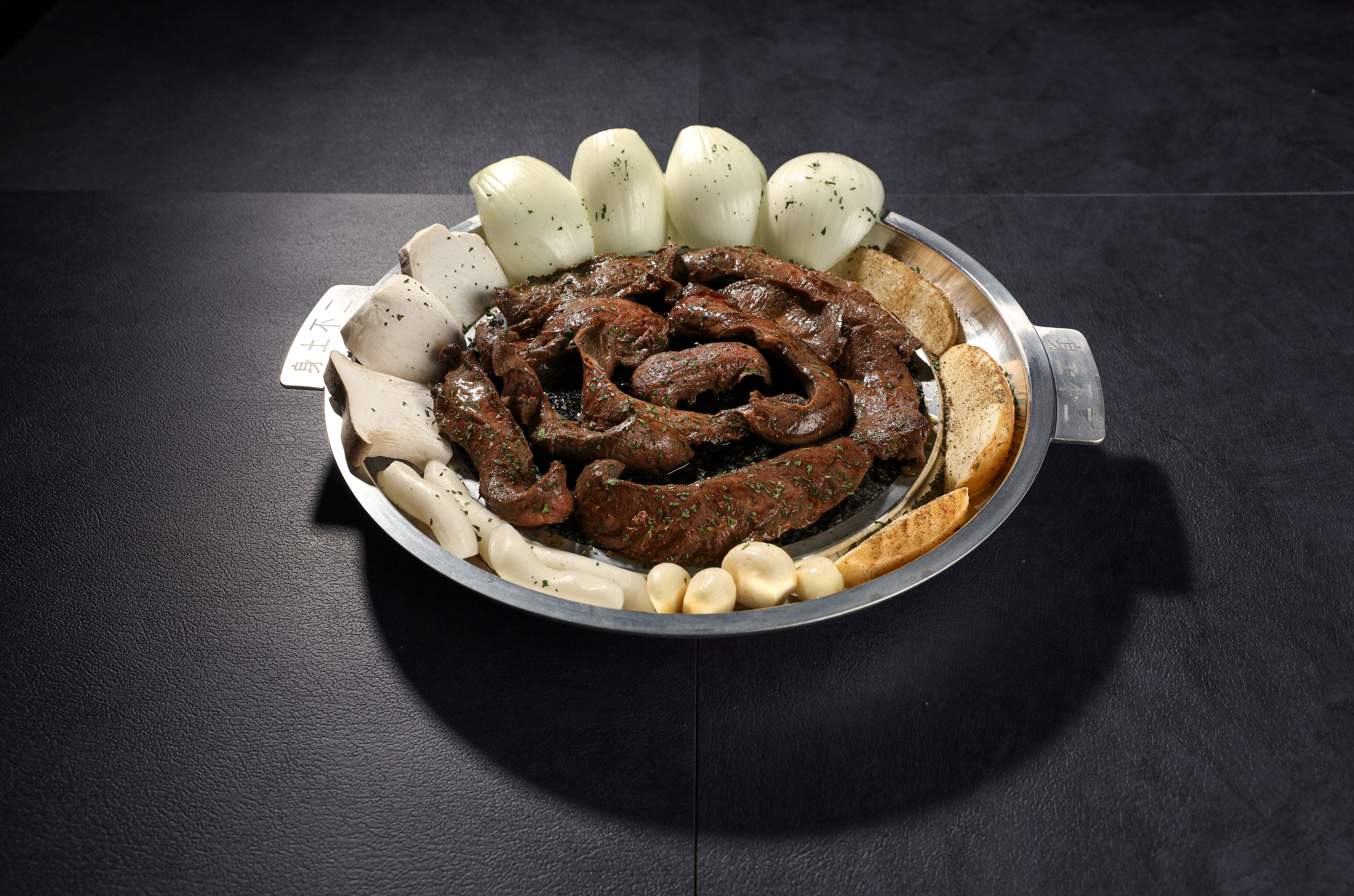 소염통구이