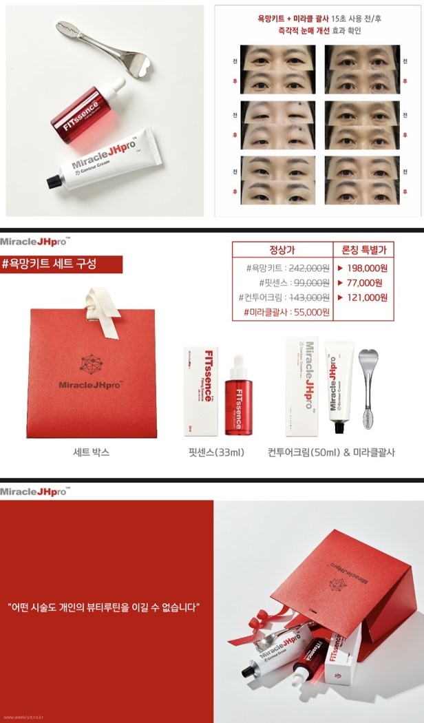 휴테라피 photo 2