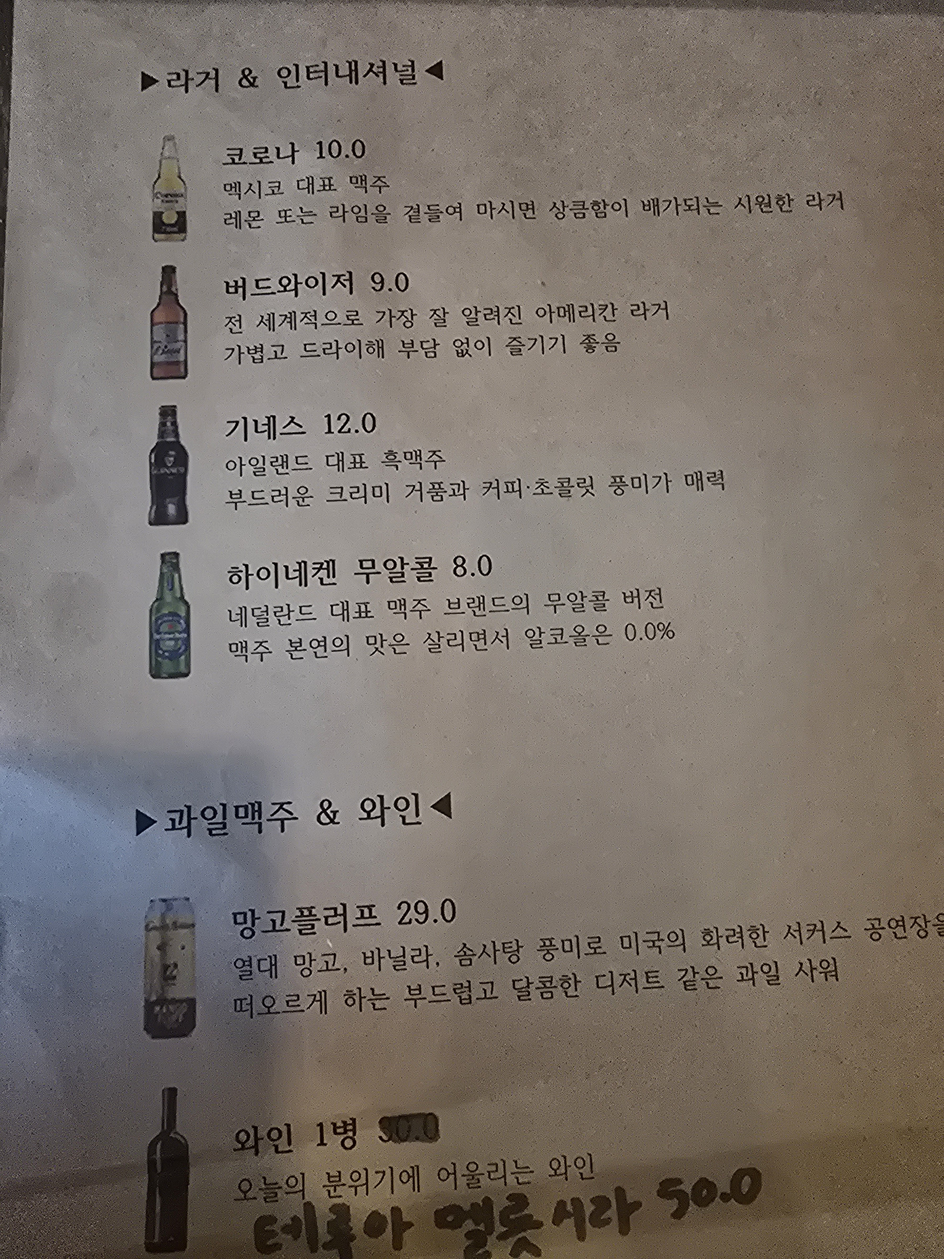 요약 정보 이미지
