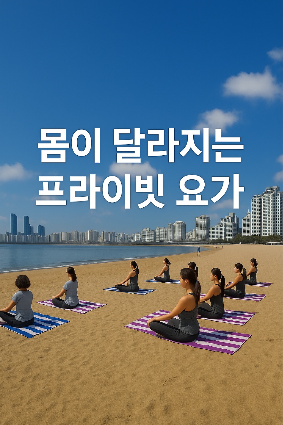 아누요가 대표 이미지