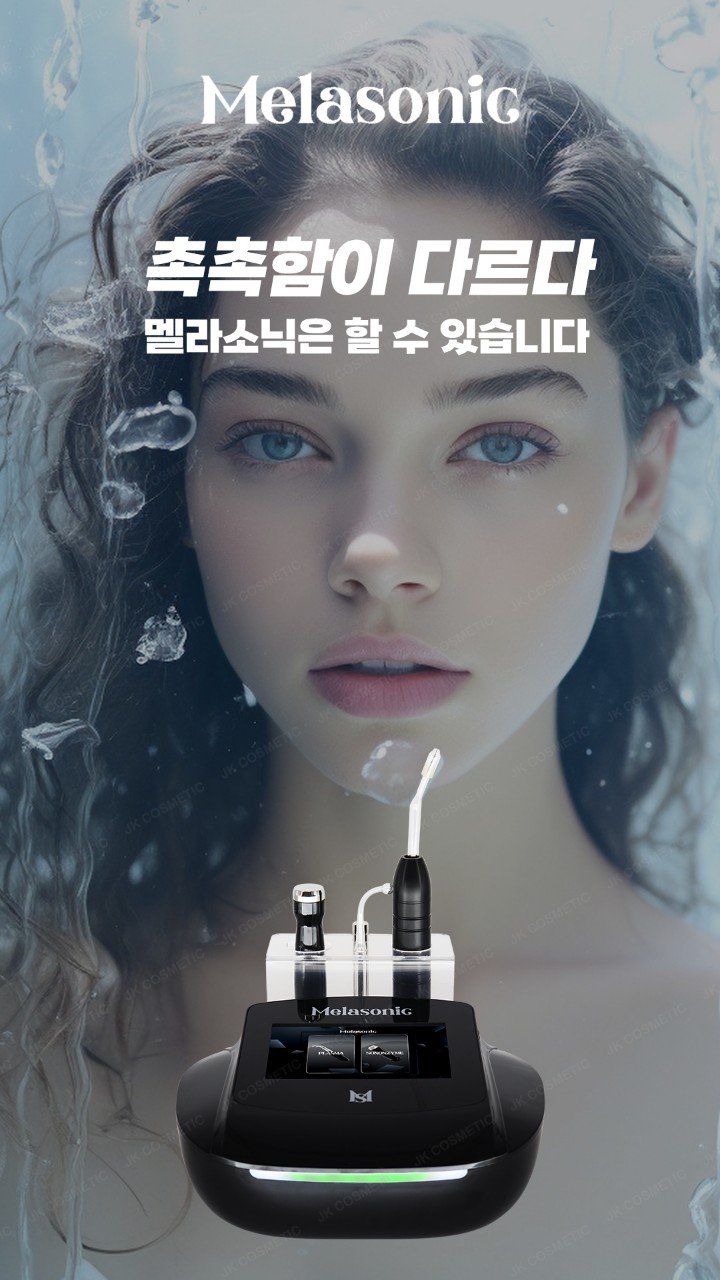 더예쁜 대표 이미지