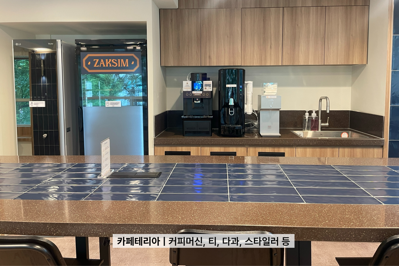 업체사진