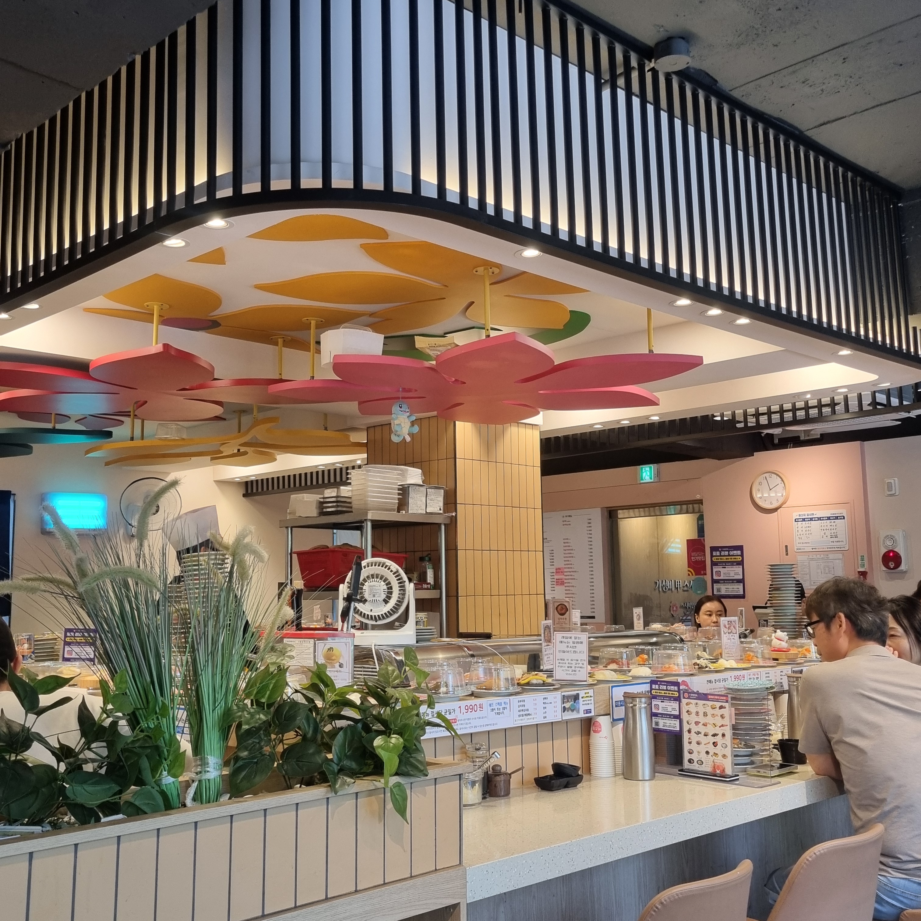 스시이안앤 송리단길점 photo 9