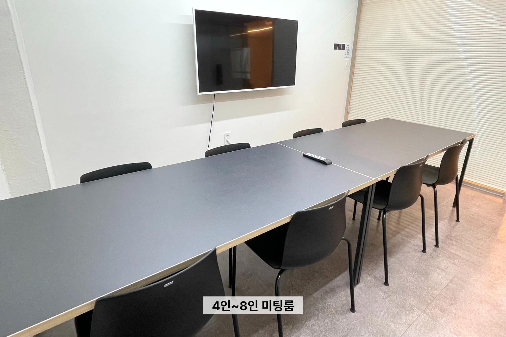 업체사진