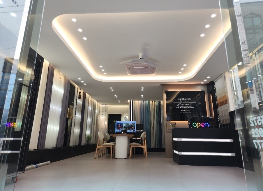 내포커튼도배장판인테리어