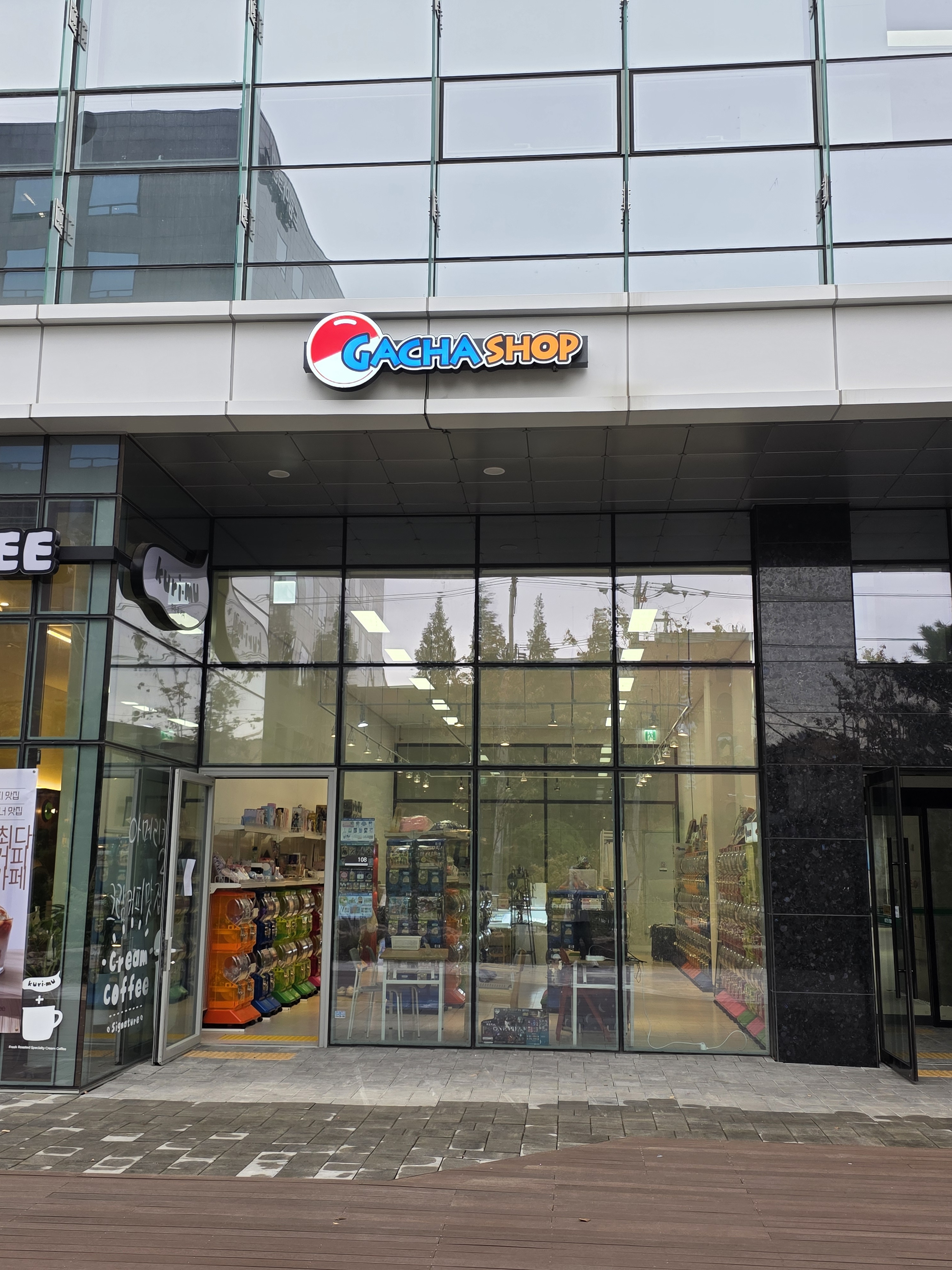 가챠샵