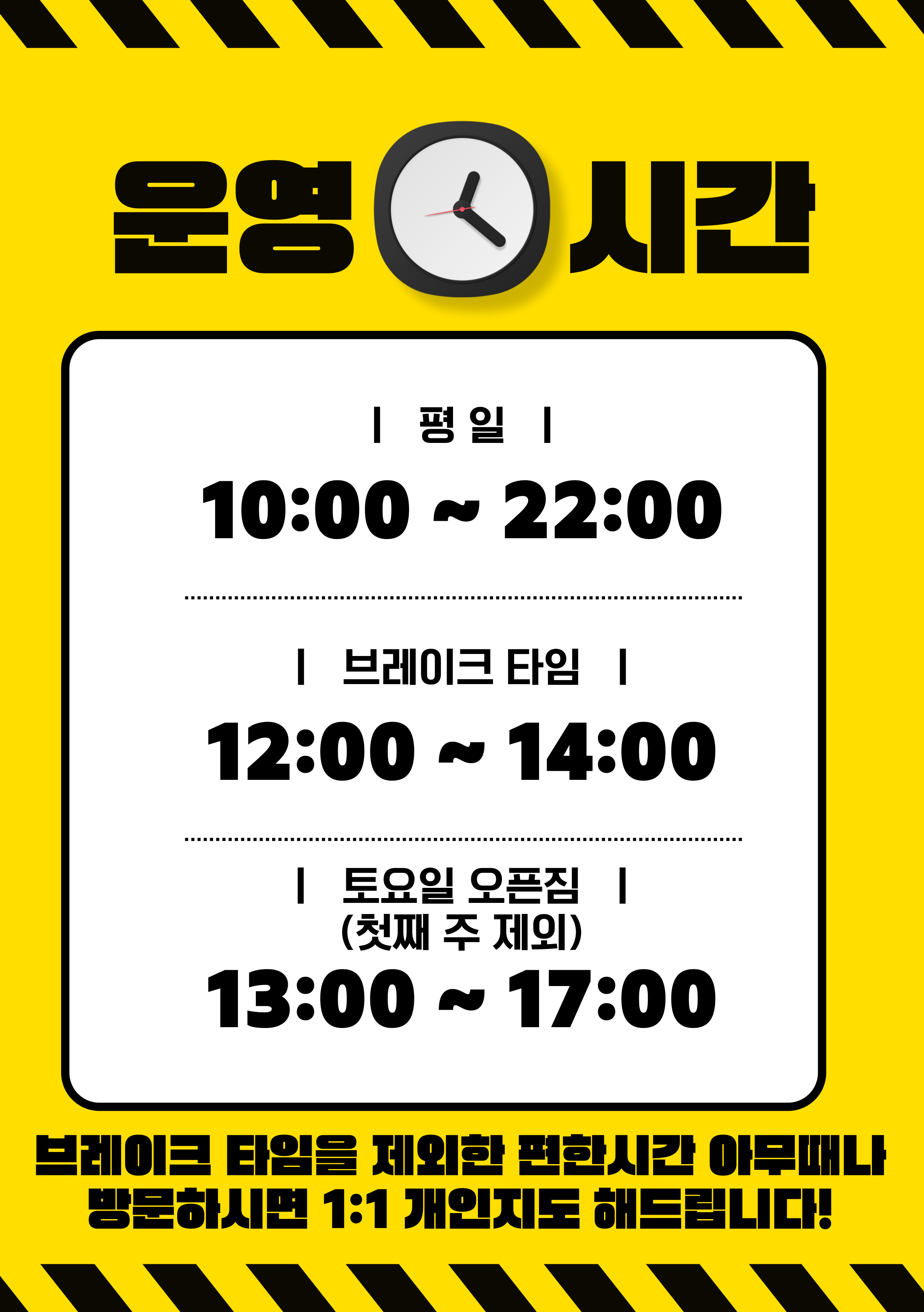 경기도 김포시 태장로 복싱체육관 김포GO복싱 장기점 내부 모습 3