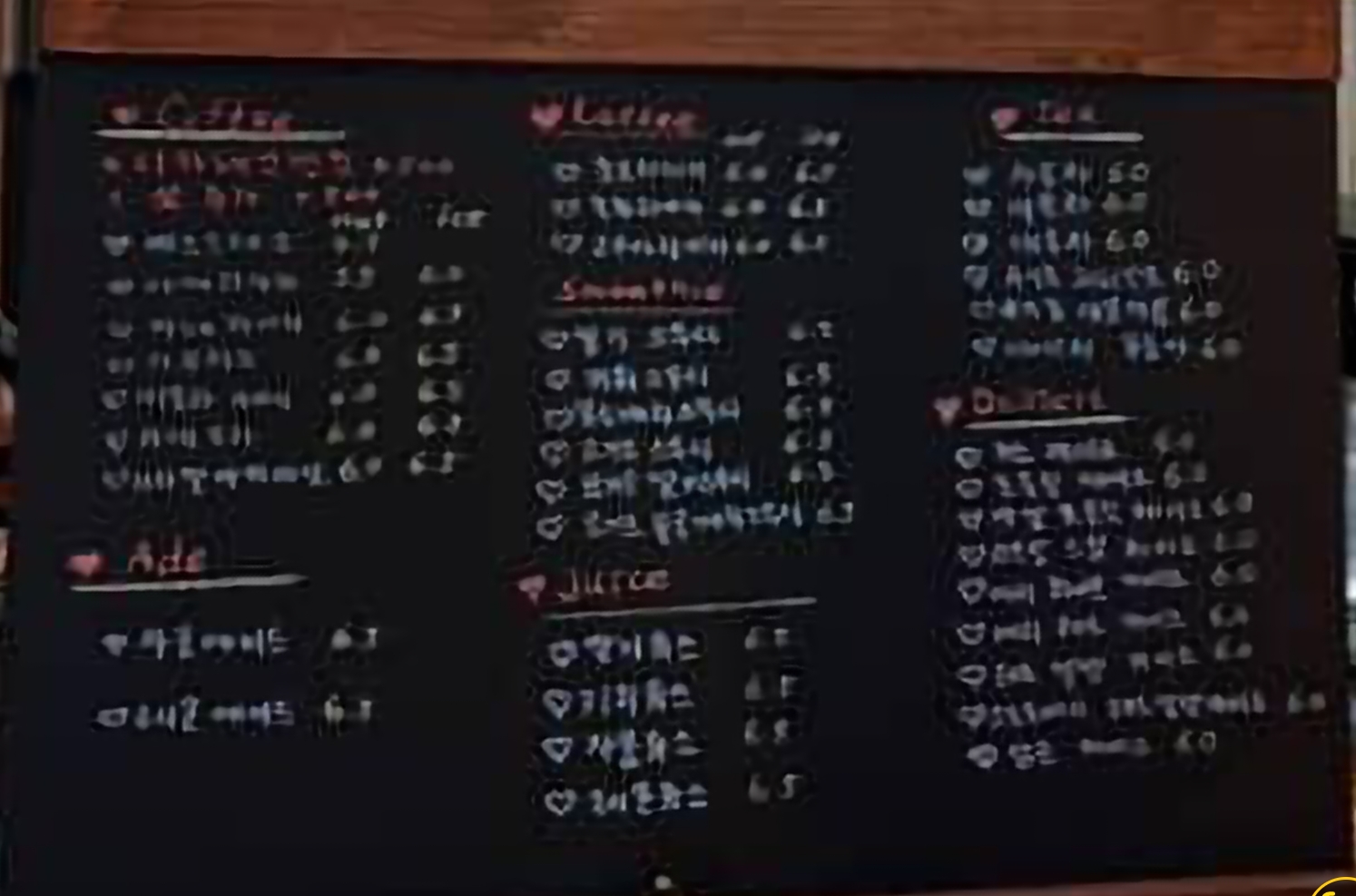 홈메이드카페 전라 애견맛집