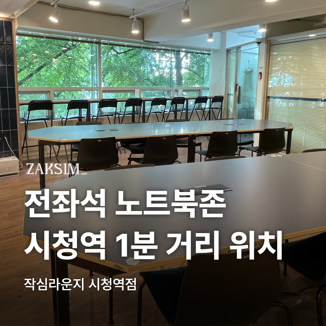 업체사진