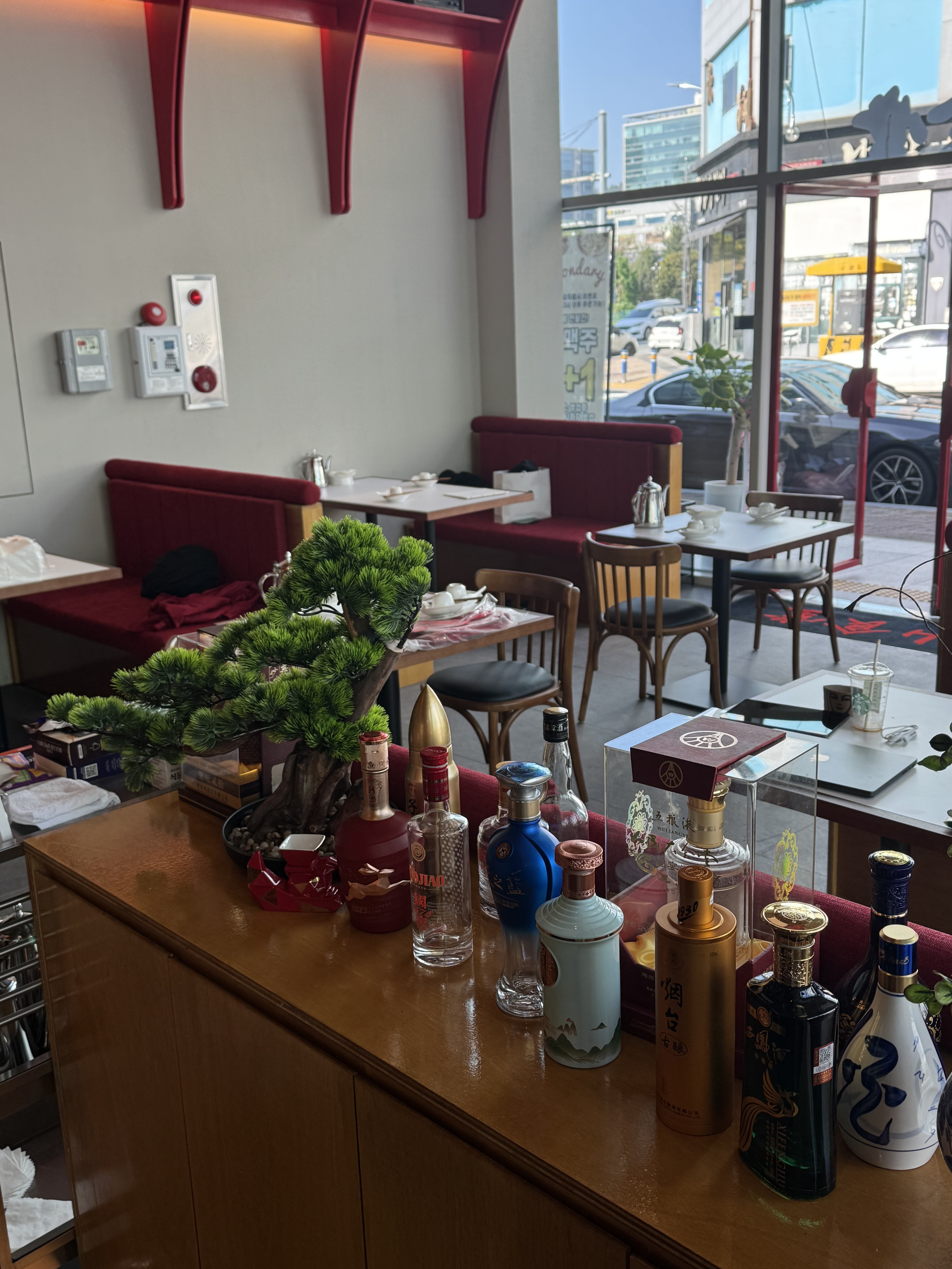 왕산식당 남악점