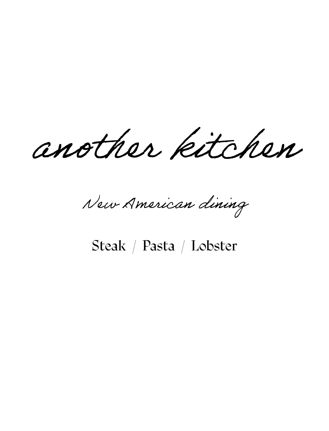 어나더키친 나주혁신도시점