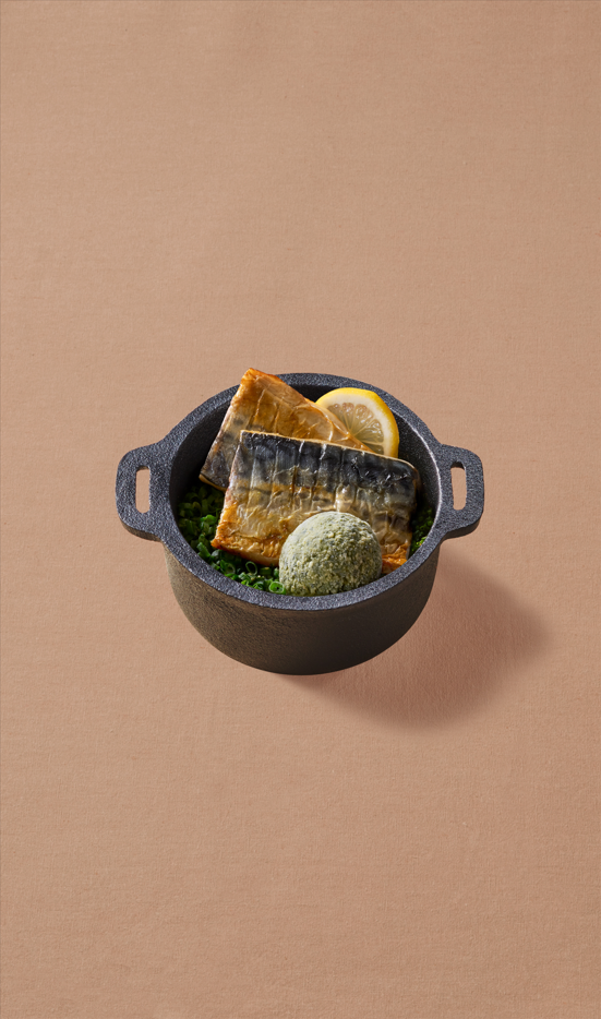 깻잎 고등어 지짐밥