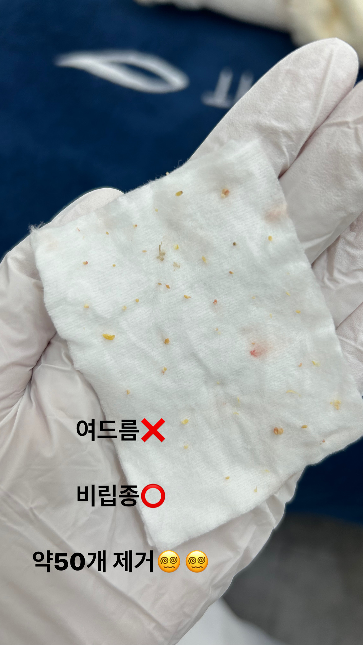 태나뷰티 대표 이미지
