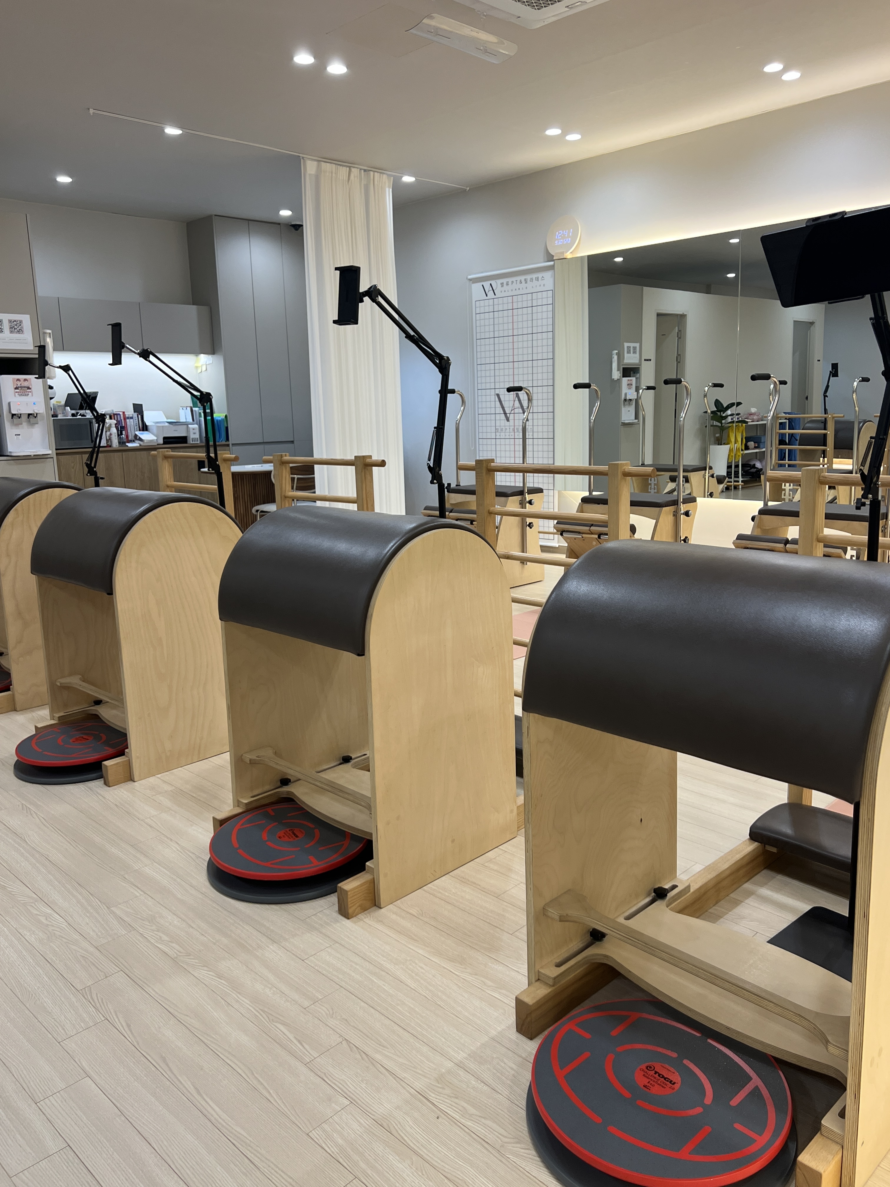 밸류PT&필라테스