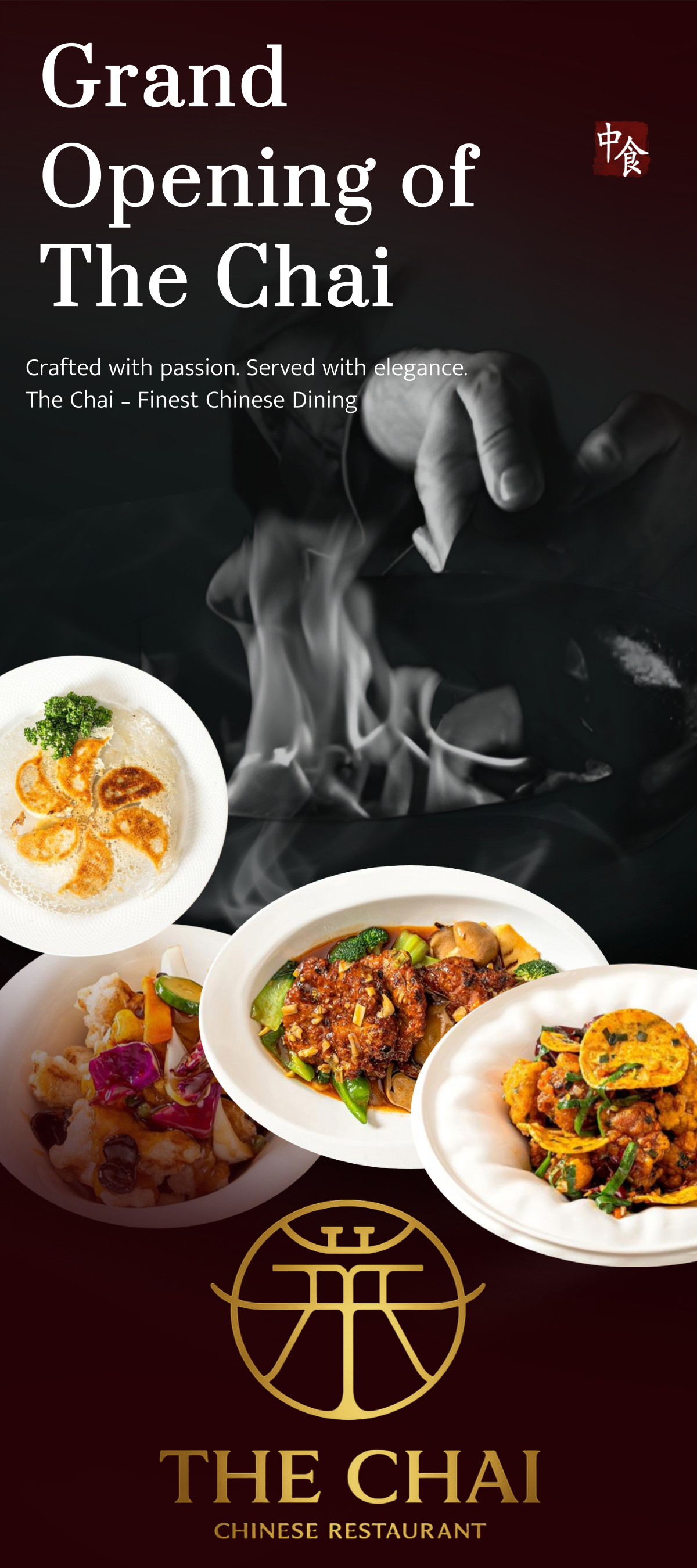 더차이 상암MBC몰 본점