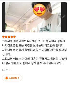 업체사진