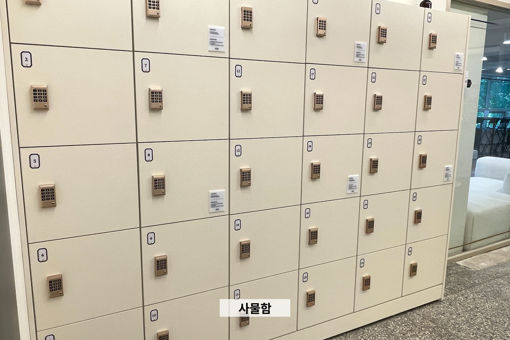 작심라운지 시청역점 대표 이미지