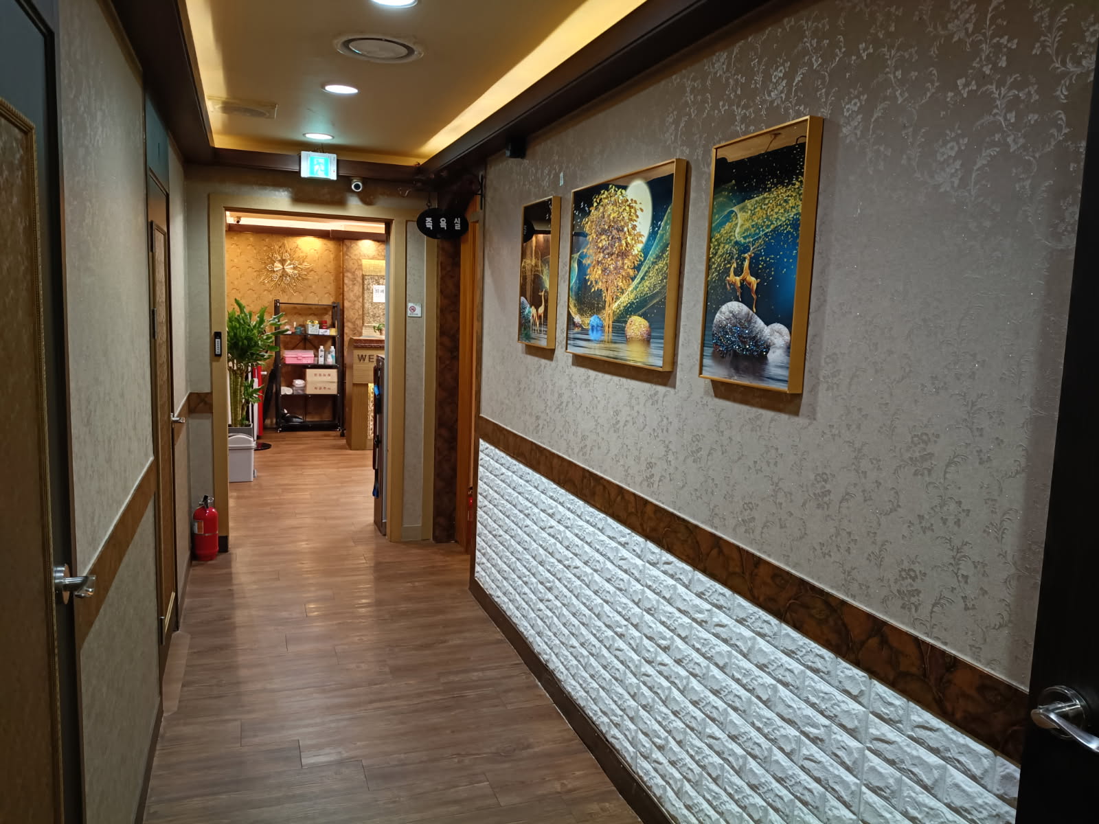 금성중국정통마사지 photo 3