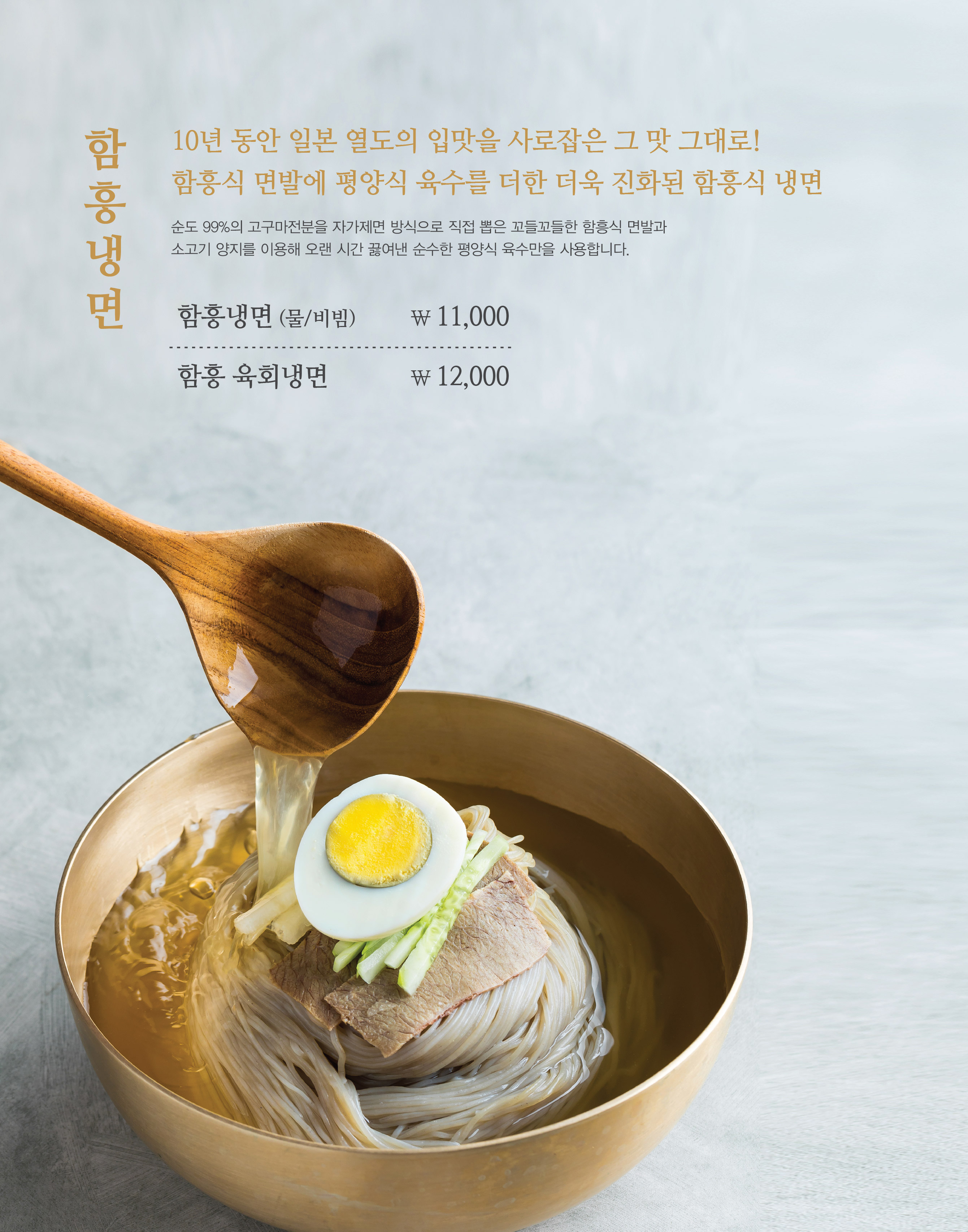 금고깃집 본점 photo 5