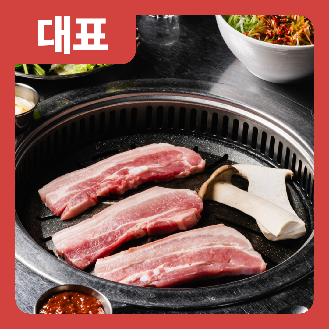 훈이네구이 망포점 사진 7