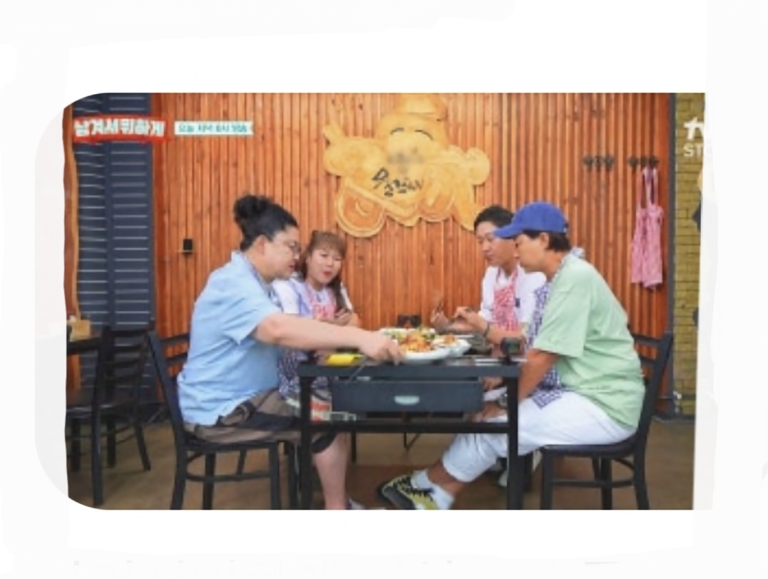 문어물갈비 대구본점