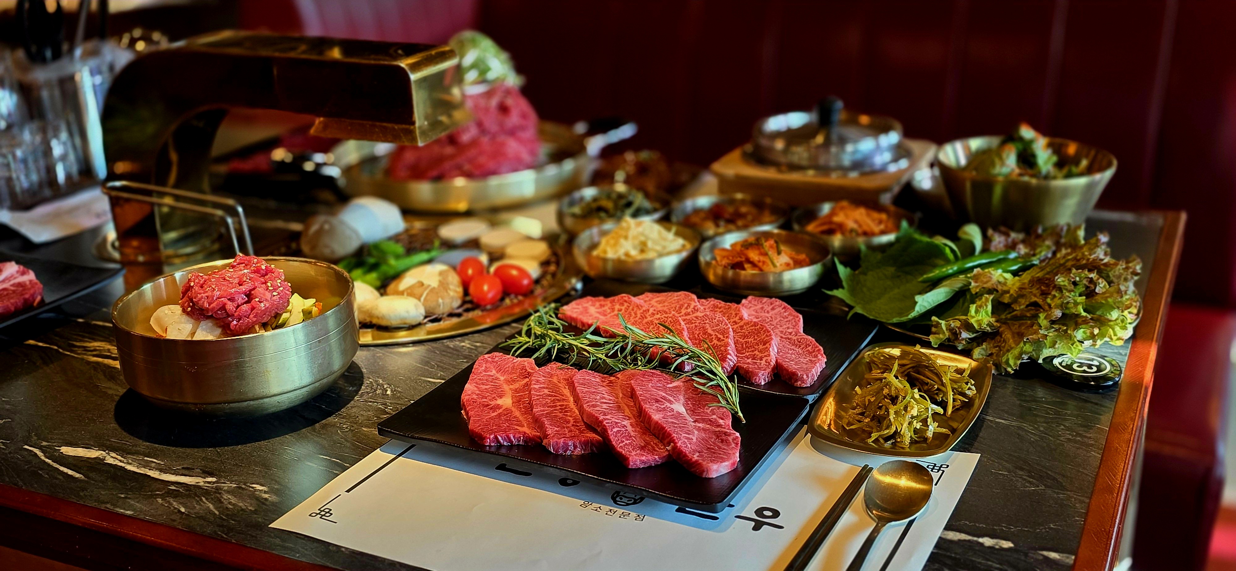 산청한우